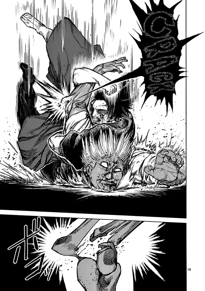 Kengan Ashura Chapter 33 image 25_optimized